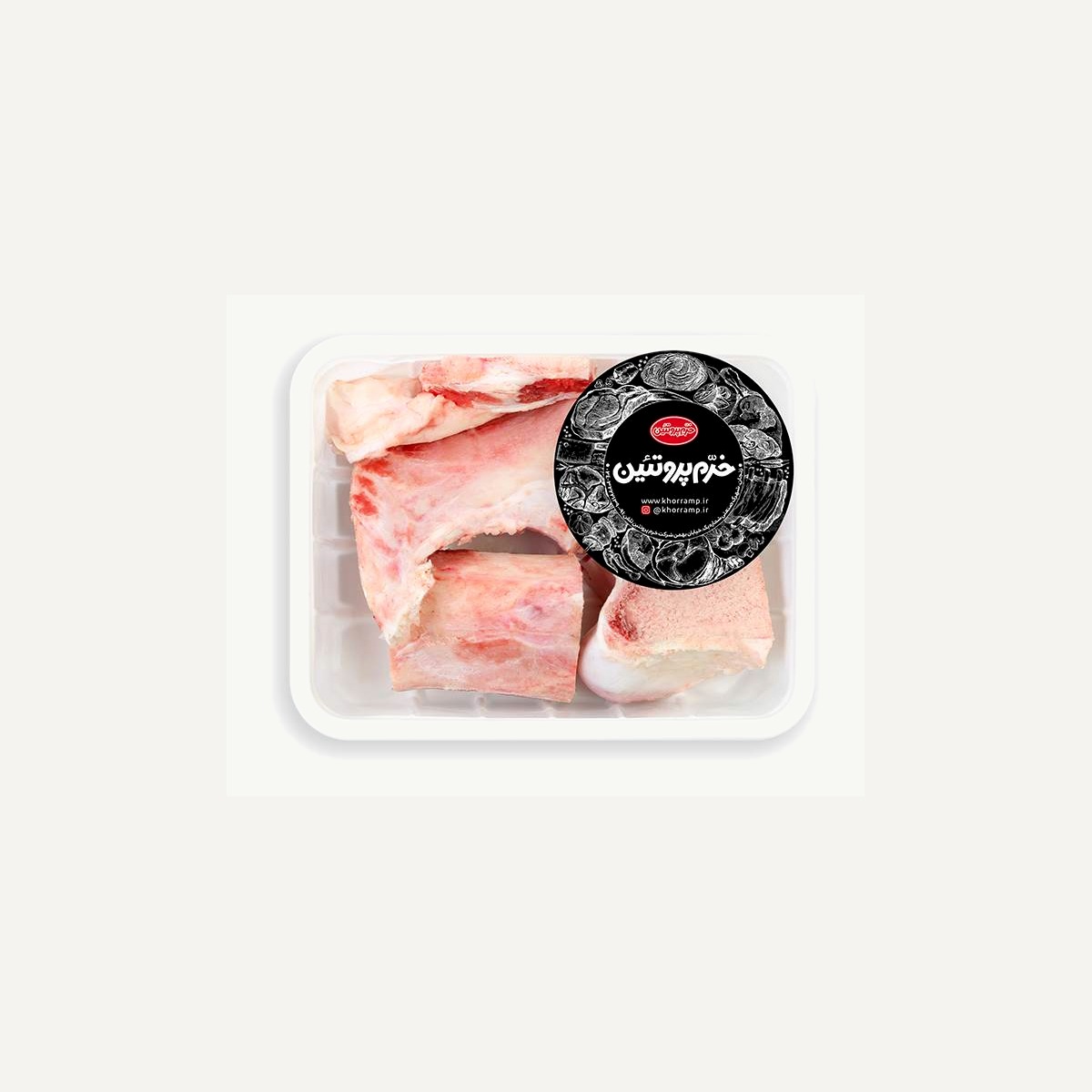 Raw Beef Curry Cubes